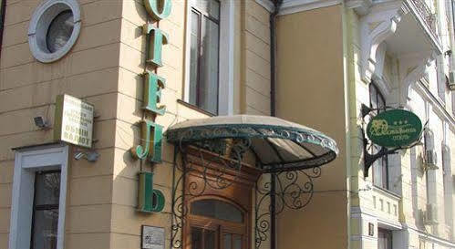 أوديسا Black Sea Hotel Oktyabrskaya المظهر الخارجي الصورة